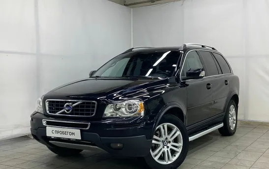 Volvo XC90 2.50 автоматическая, фото №1