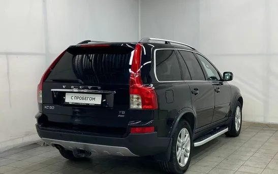 Volvo XC90 2.50 автоматическая, фото №1