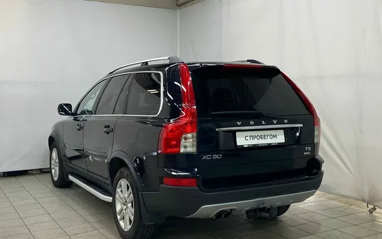 Volvo XC90 2.50 автоматическая, фото №1